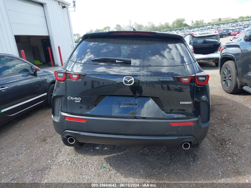 2023 Mazda Cx-50 2.5 S Premium Plus VIN: 7MMVABEM7PN154230 Lot: 39684642