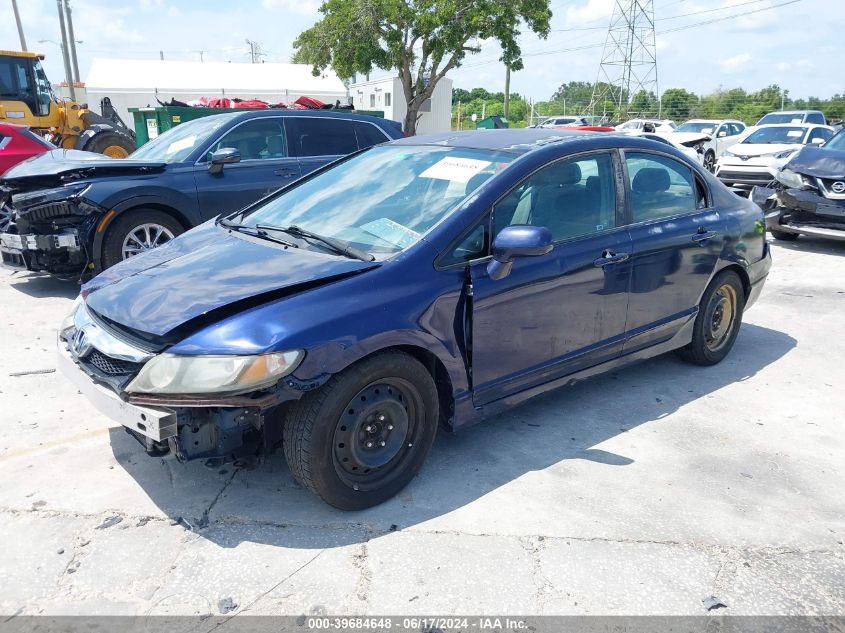 2HGFA1F58BH535092 | 2011 HONDA CIVIC