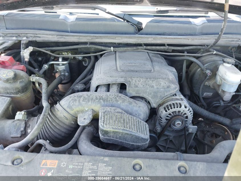 2012 Chevrolet Silverado 1500 Lt VIN: 1GCPKSE78CF178461 Lot: 39684667