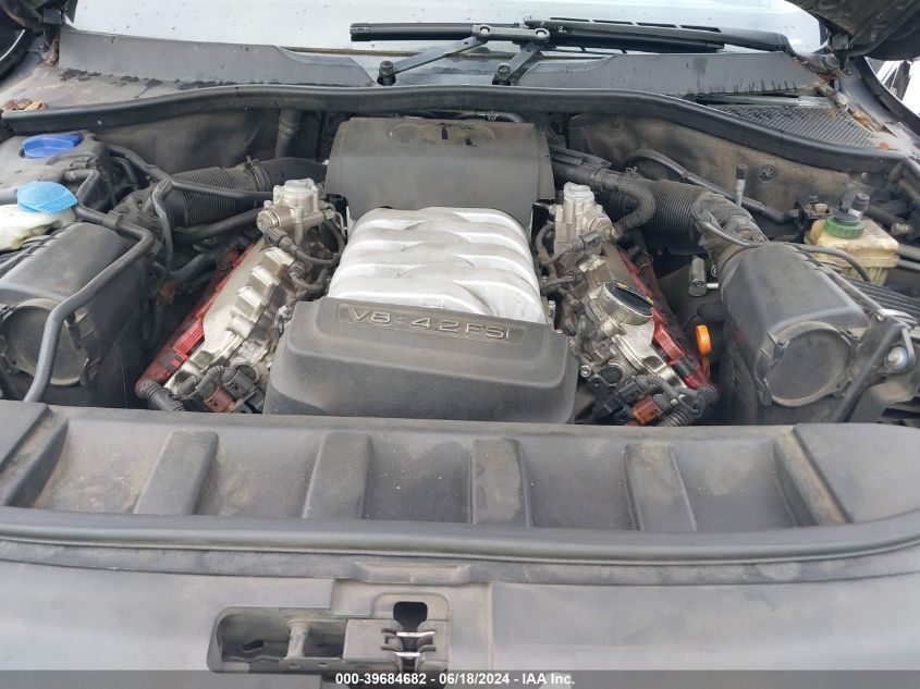 2007 Audi Q7 4.2 Premium VIN: WA1BV74L47D053109 Lot: 39684682