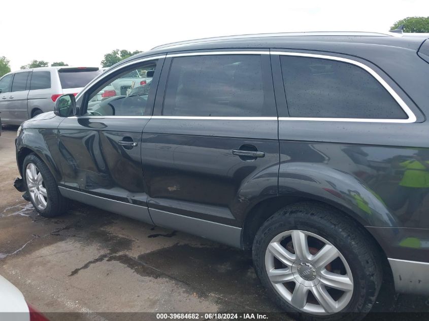2007 Audi Q7 4.2 Premium VIN: WA1BV74L47D053109 Lot: 39684682