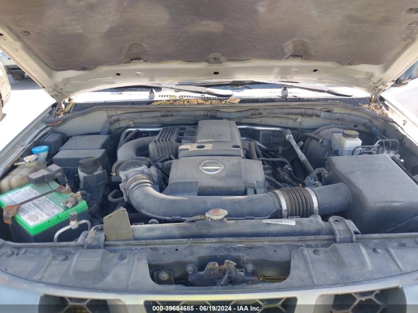 2008 Nissan Xterra Off Road/S/Se VIN: 5N1AN08W48C520013 Lot: 39684685