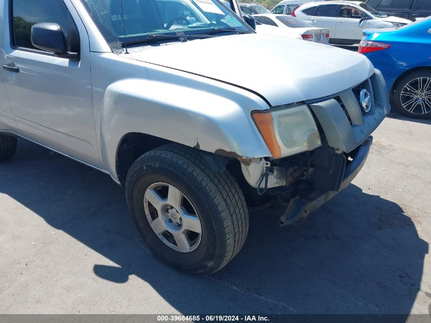2008 Nissan Xterra Off Road/S/Se VIN: 5N1AN08W48C520013 Lot: 39684685