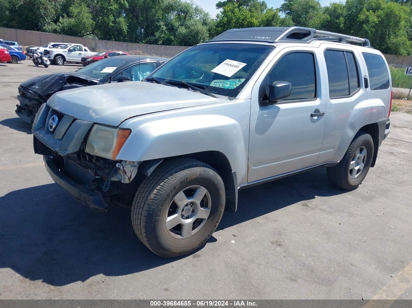 2008 Nissan Xterra Off Road/S/Se VIN: 5N1AN08W48C520013 Lot: 39684685