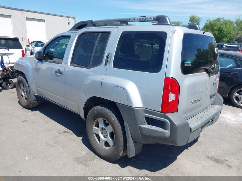 2008 Nissan Xterra Off Road/S/Se VIN: 5N1AN08W48C520013 Lot: 39684685