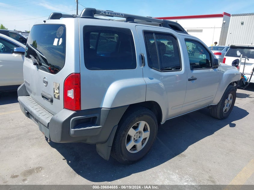 2008 Nissan Xterra Off Road/S/Se VIN: 5N1AN08W48C520013 Lot: 39684685