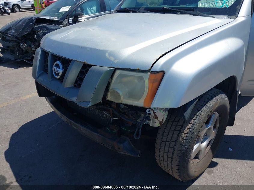 2008 Nissan Xterra Off Road/S/Se VIN: 5N1AN08W48C520013 Lot: 39684685