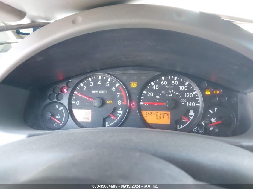 2008 Nissan Xterra Off Road/S/Se VIN: 5N1AN08W48C520013 Lot: 39684685