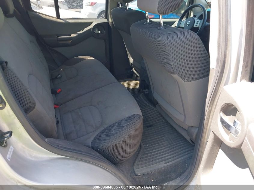 2008 Nissan Xterra Off Road/S/Se VIN: 5N1AN08W48C520013 Lot: 39684685