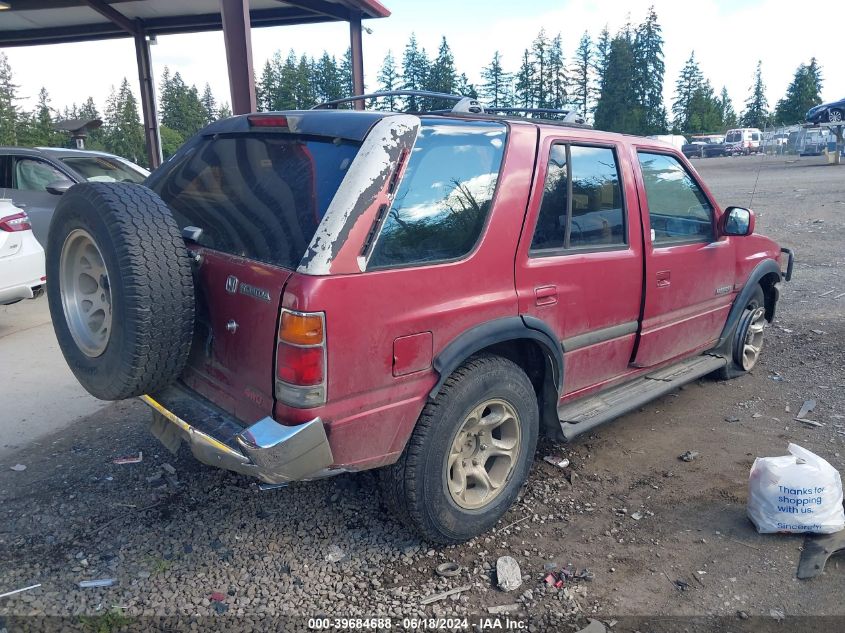 1994 Honda Passport Ex/Lx/Lxp/Ext VIN: 4S6CY58V7R4410242 Lot: 39684688