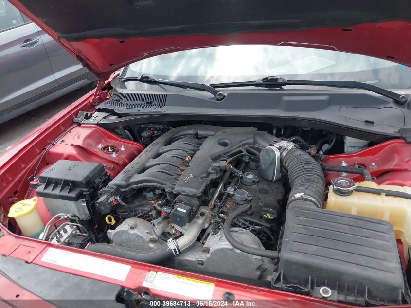 2007 Dodge Charger VIN: 2B3KA43G37H795865 Lot: 39684713