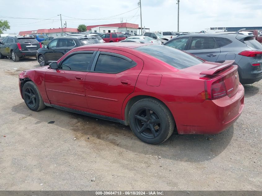 2007 Dodge Charger VIN: 2B3KA43G37H795865 Lot: 39684713
