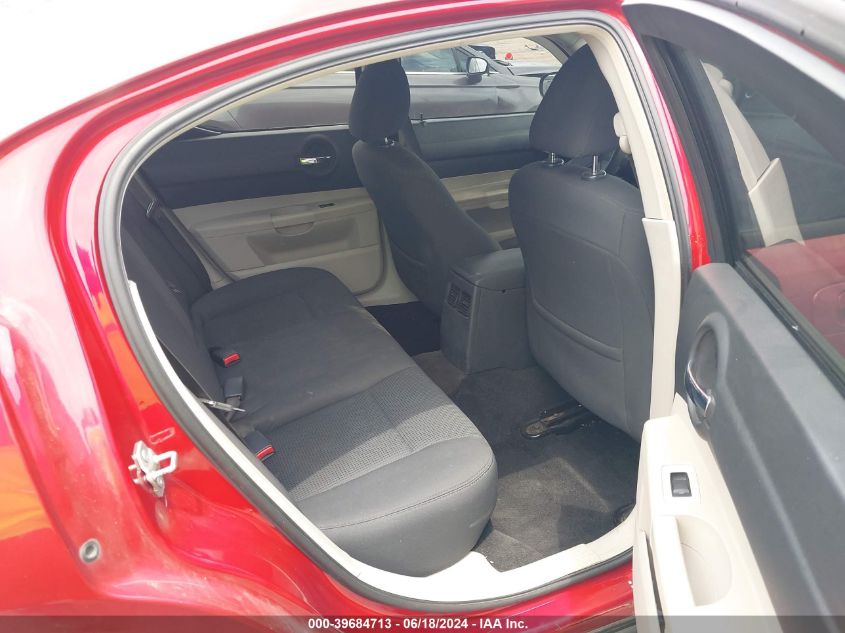 2007 Dodge Charger VIN: 2B3KA43G37H795865 Lot: 39684713