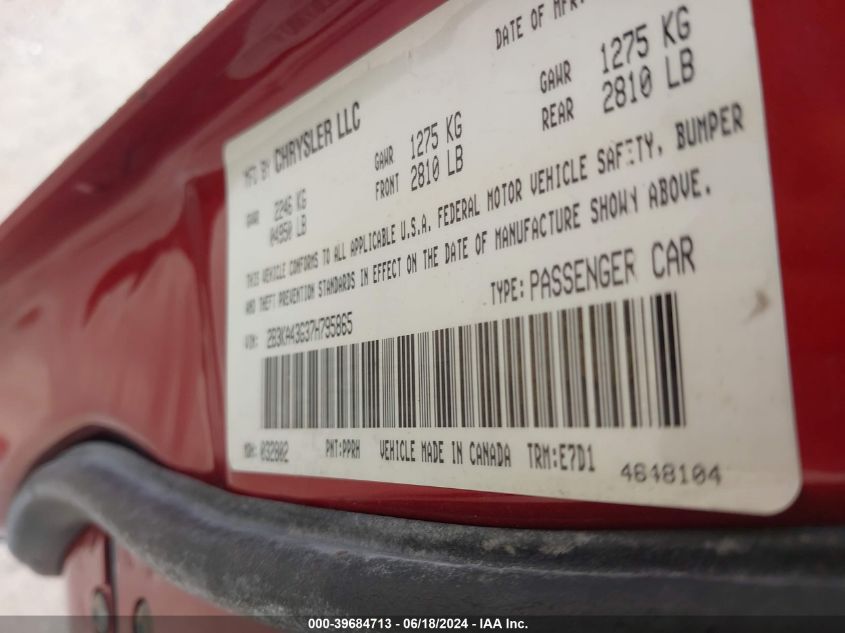 2007 Dodge Charger VIN: 2B3KA43G37H795865 Lot: 39684713