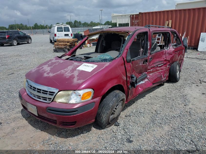 2004 Chevrolet Venture Ls VIN: 1GNDX03E64D258355 Lot: 39684730