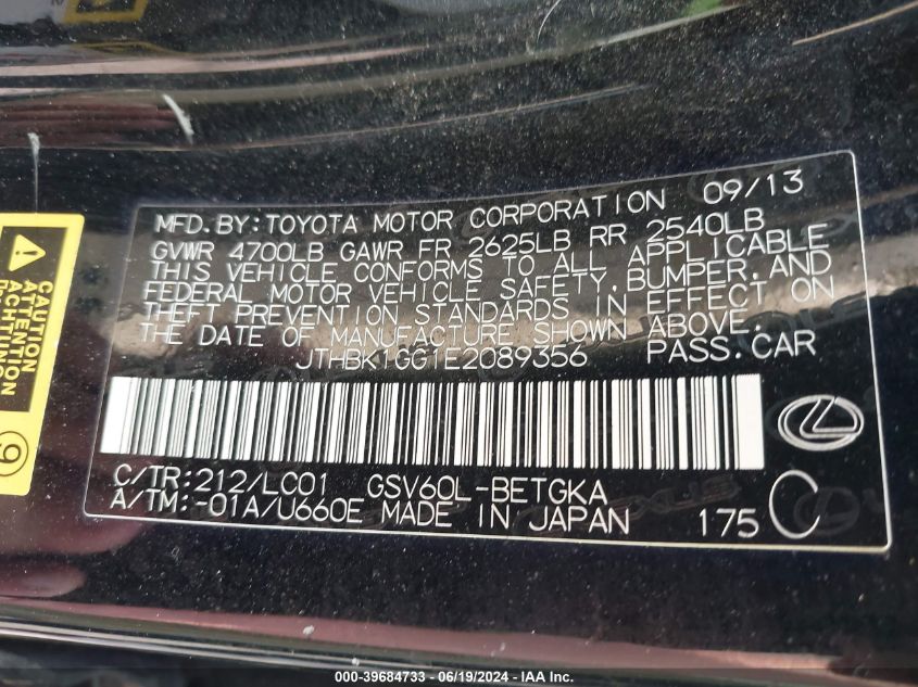 2014 Lexus Es 350 VIN: JTHBK1GG1E2089356 Lot: 39684733