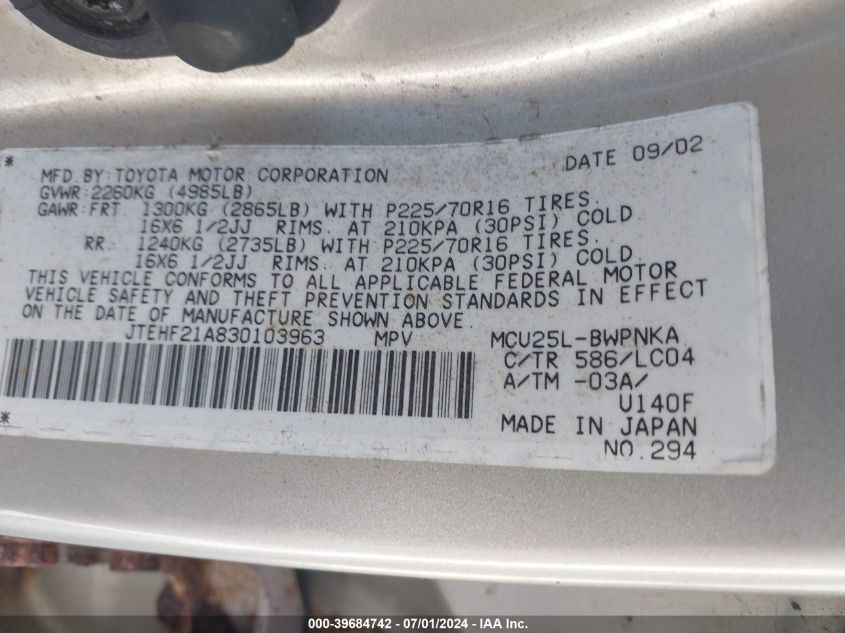 2003 Toyota Highlander Limited V6 VIN: JTEHF21A830103963 Lot: 39684742