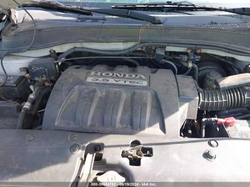 2007 Honda Pilot Ex-L VIN: 5FNYF18587B003120 Lot: 39684782