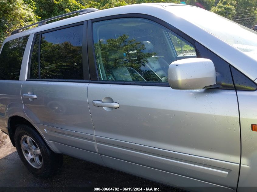 2007 Honda Pilot Ex-L VIN: 5FNYF18587B003120 Lot: 39684782