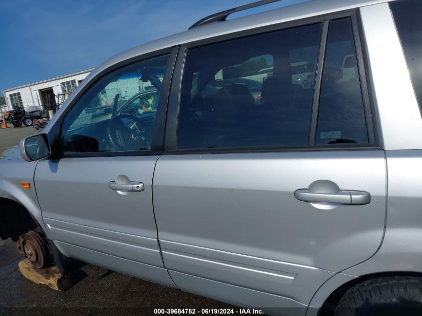 2007 Honda Pilot Ex-L VIN: 5FNYF18587B003120 Lot: 39684782