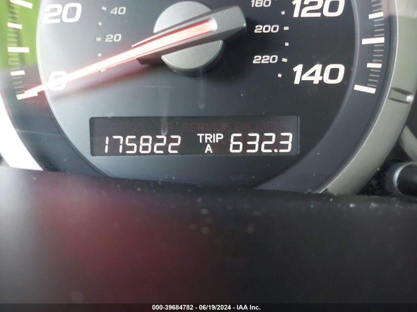 2007 Honda Pilot Ex-L VIN: 5FNYF18587B003120 Lot: 39684782