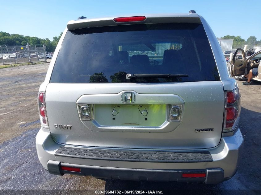 2007 Honda Pilot Ex-L VIN: 5FNYF18587B003120 Lot: 39684782