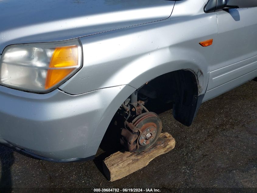 2007 Honda Pilot Ex-L VIN: 5FNYF18587B003120 Lot: 39684782