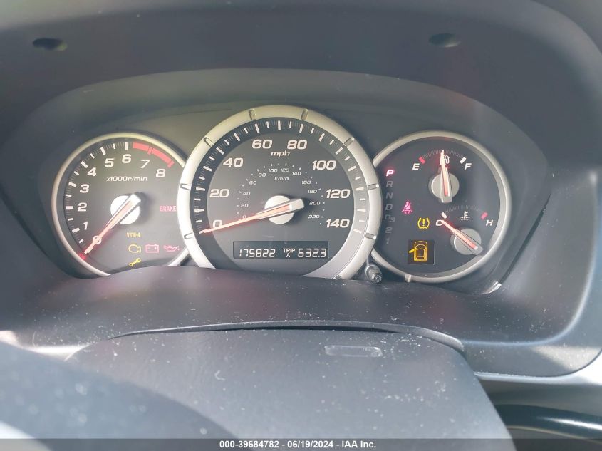 2007 Honda Pilot Ex-L VIN: 5FNYF18587B003120 Lot: 39684782