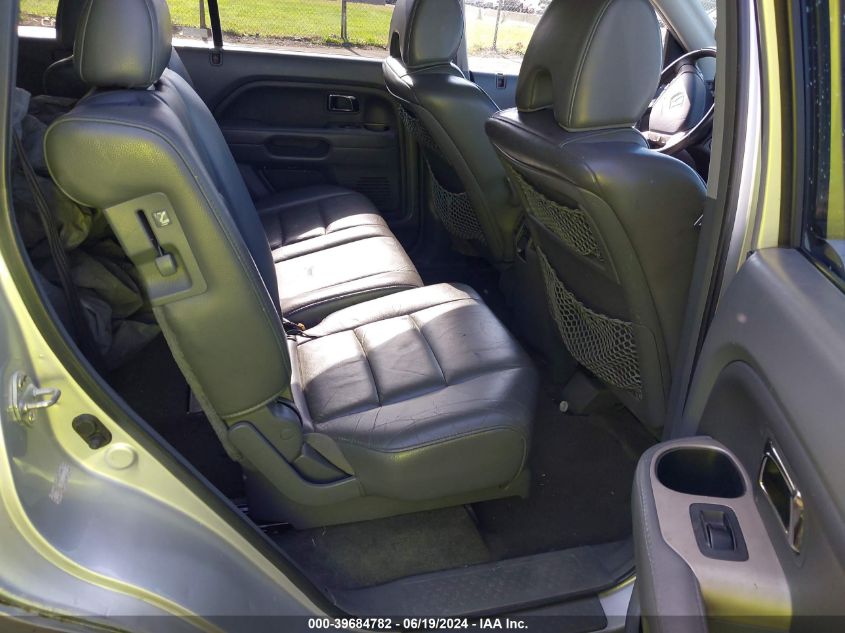 2007 Honda Pilot Ex-L VIN: 5FNYF18587B003120 Lot: 39684782