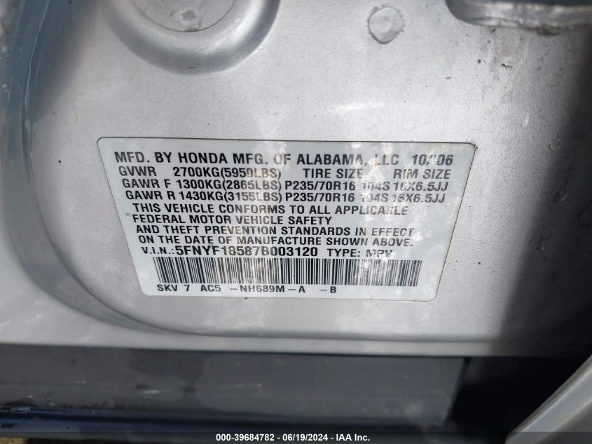 2007 Honda Pilot Ex-L VIN: 5FNYF18587B003120 Lot: 39684782