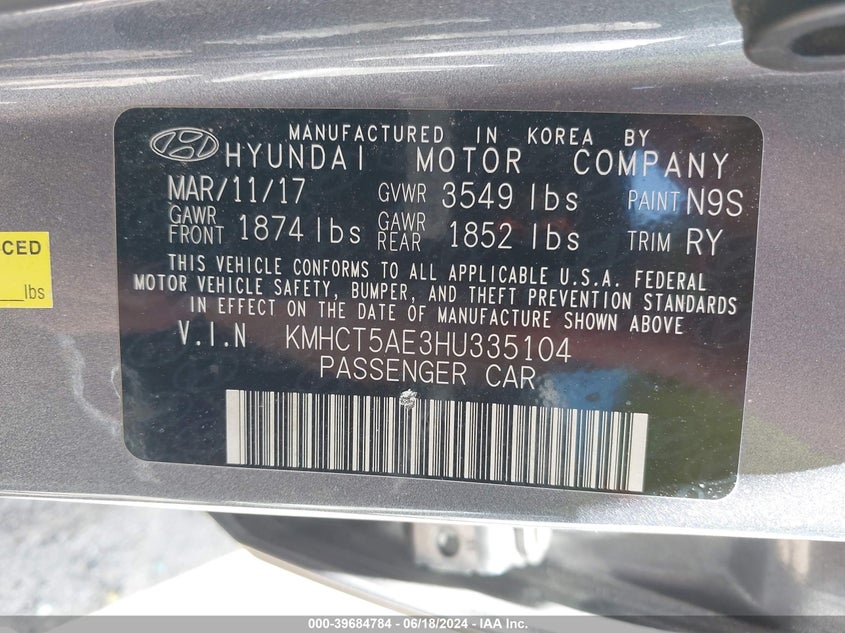 2017 HYUNDAI ACCENT SE - KMHCT5AE3HU335104