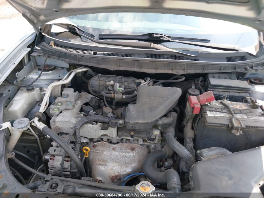 2012 Nissan Rogue Sv W/Sl Pkg VIN: JN8AS5MV5CW391976 Lot: 39684796