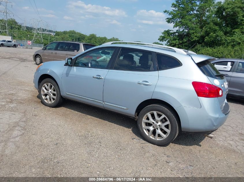 2012 Nissan Rogue Sv W/Sl Pkg VIN: JN8AS5MV5CW391976 Lot: 39684796