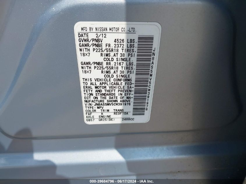 2012 Nissan Rogue Sv W/Sl Pkg VIN: JN8AS5MV5CW391976 Lot: 39684796