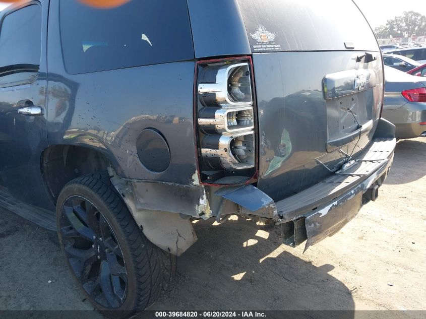 2009 Chevrolet Tahoe Commercial Fleet VIN: 1GNFK13079R259591 Lot: 39684820