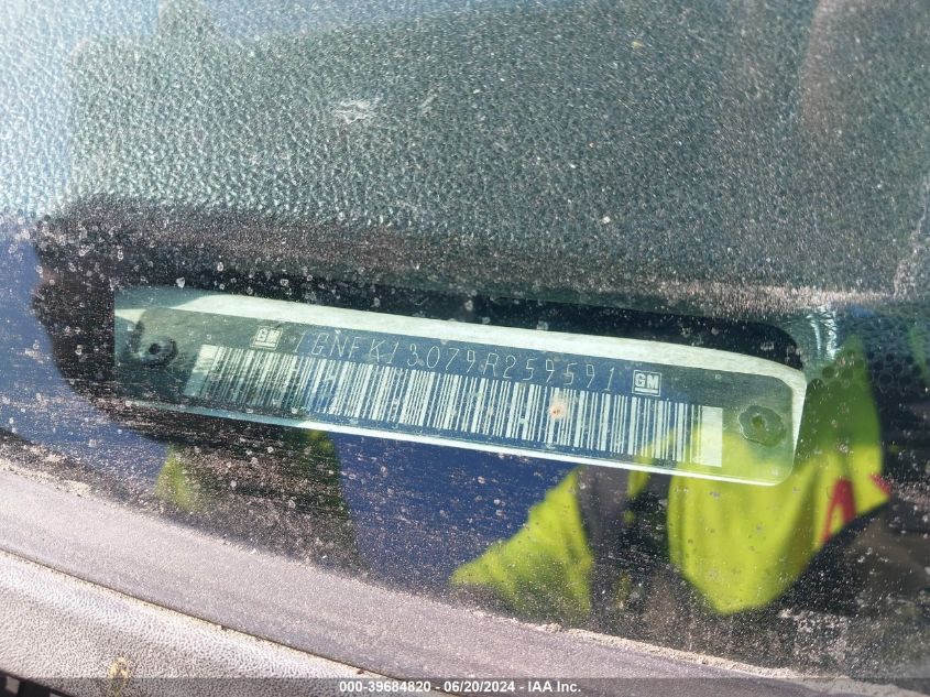 2009 Chevrolet Tahoe Commercial Fleet VIN: 1GNFK13079R259591 Lot: 39684820