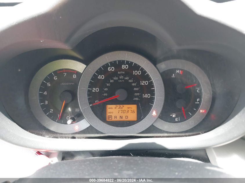 2010 Toyota Rav4 Limited V6 VIN: JTMYK4DV8AD004091 Lot: 39684822