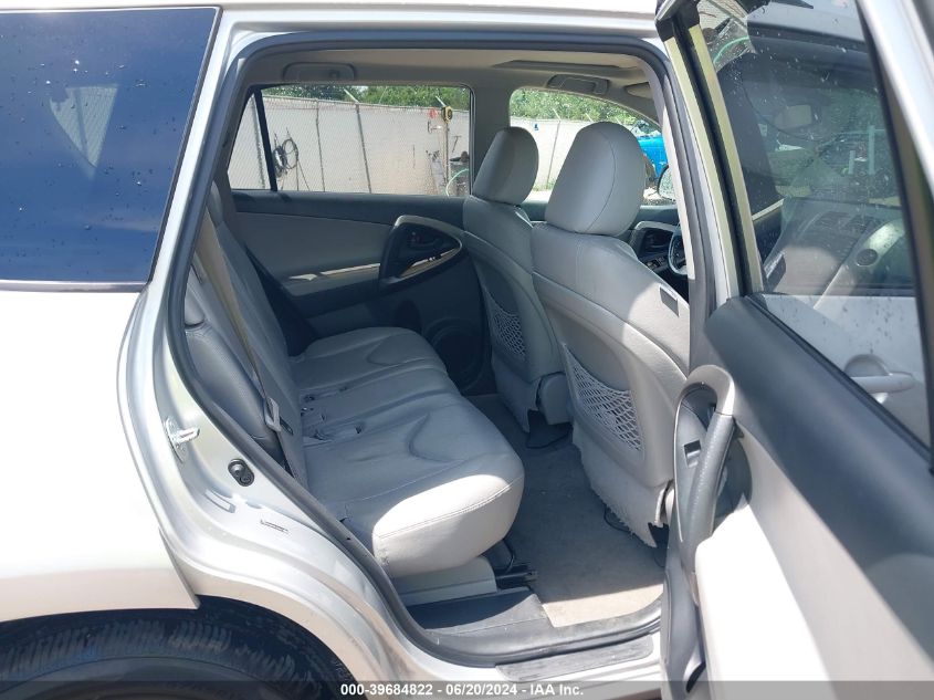 2010 Toyota Rav4 Limited V6 VIN: JTMYK4DV8AD004091 Lot: 39684822