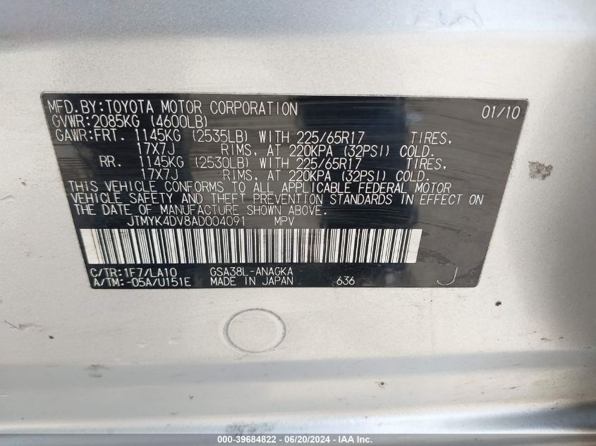 2010 Toyota Rav4 Limited V6 VIN: JTMYK4DV8AD004091 Lot: 39684822