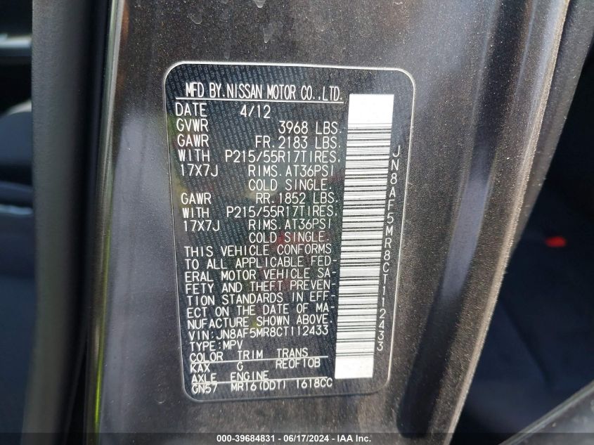 2012 Nissan Juke Sv VIN: JN8AF5MR8CT112433 Lot: 39684831