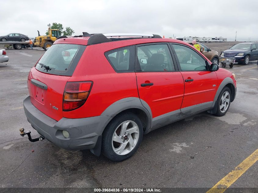 2003 Pontiac Vibe VIN: 5Y2SL62843Z412671 Lot: 39684836