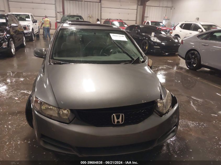 2009 Honda Civic Ex VIN: 2HGFG128X9H515354 Lot: 39684838