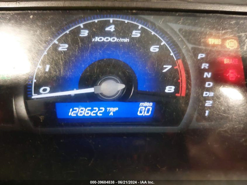 2009 Honda Civic Ex VIN: 2HGFG128X9H515354 Lot: 39684838