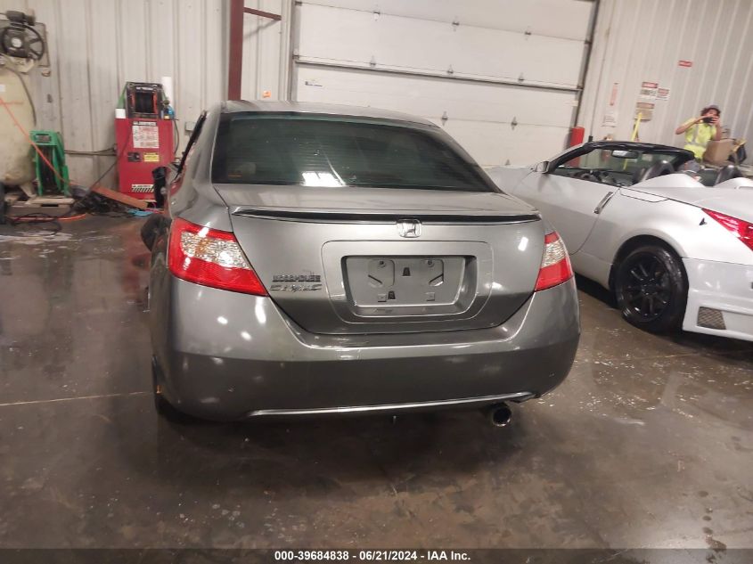 2009 Honda Civic Ex VIN: 2HGFG128X9H515354 Lot: 39684838