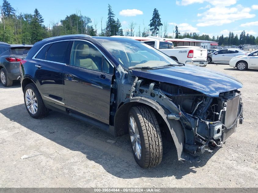 2017 Cadillac Xt5 Platinum VIN: 1GYKNFRS8HZ205634 Lot: 39684844