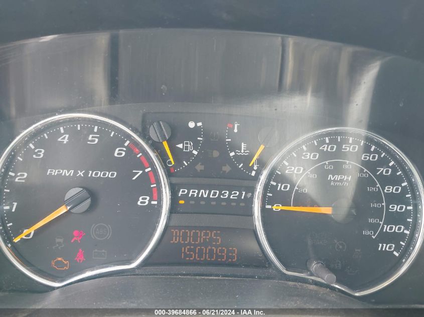 2012 Chevrolet Colorado Work Truck VIN: 1GCESBF97C8138772 Lot: 39684866