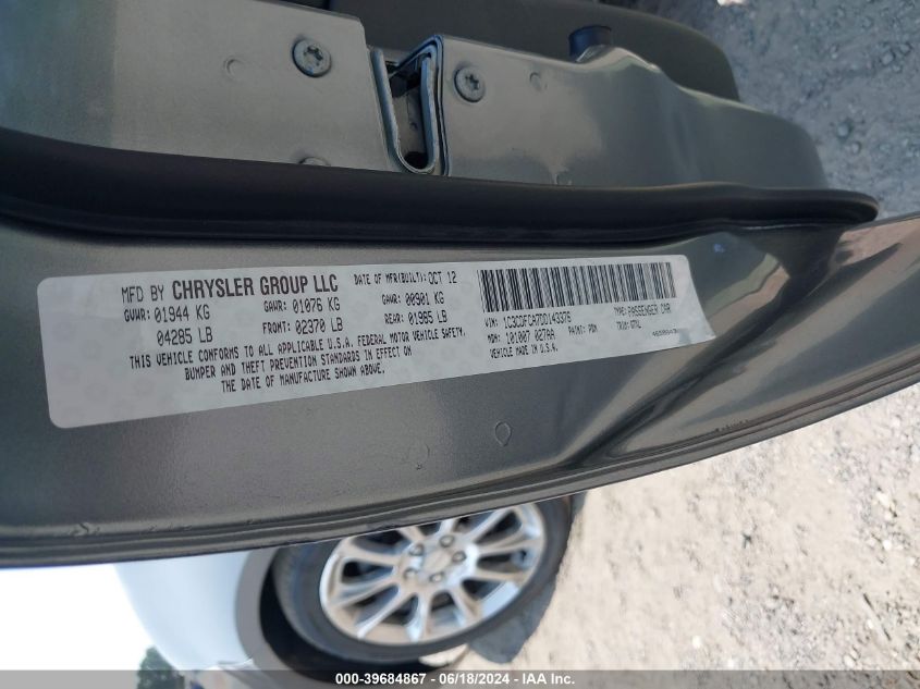 2013 Dodge Dart Limited VIN: 1C3CDFCA7DD143376 Lot: 39684867