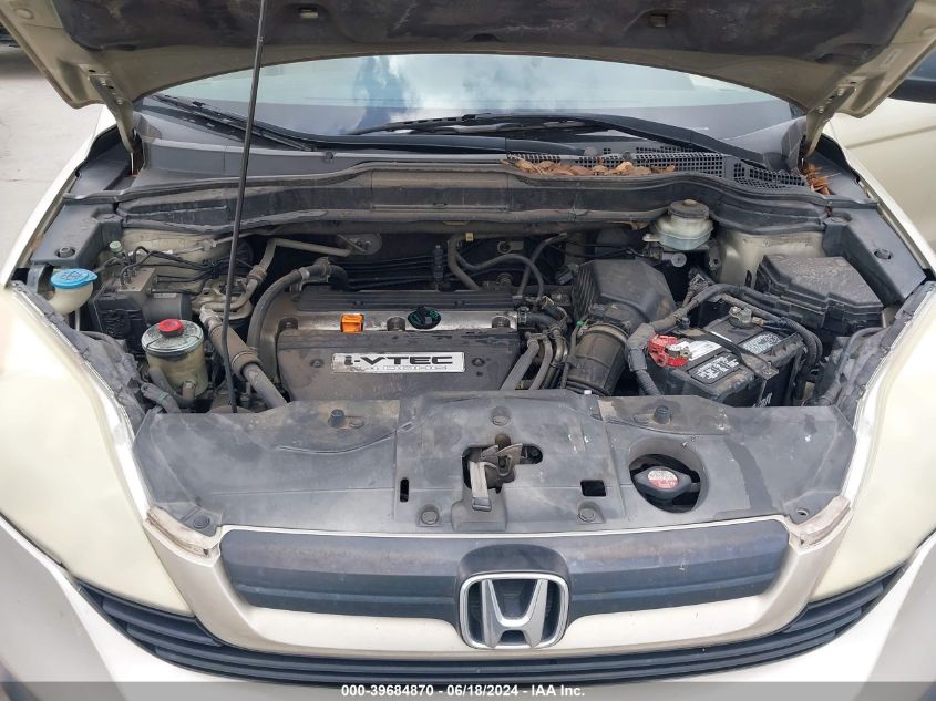 2008 Honda Cr-V Lx VIN: 3CZRE38368G705038 Lot: 39684870