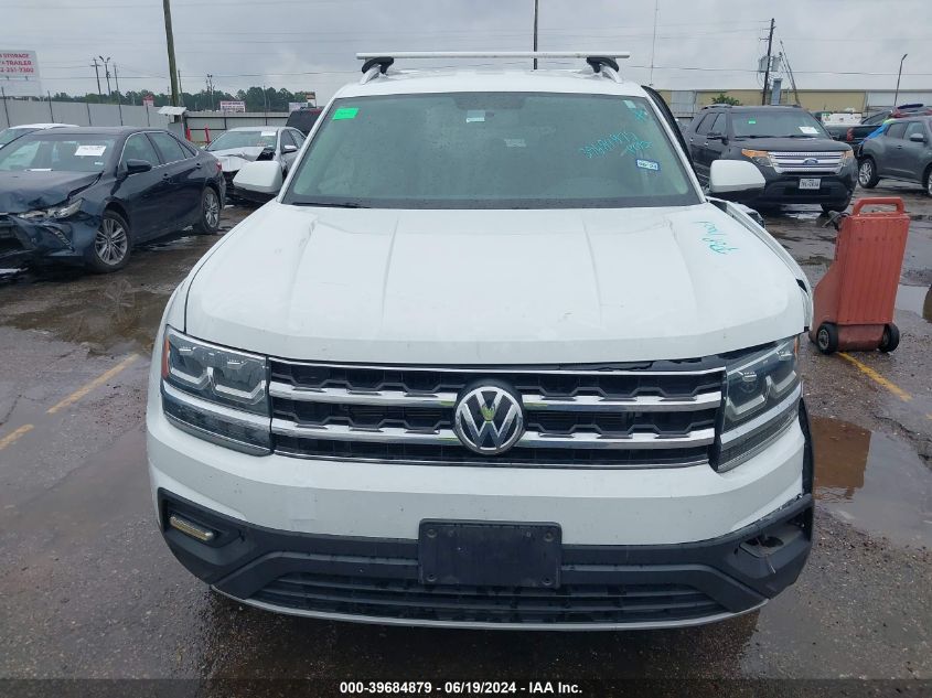 2018 Volkswagen Atlas S VIN: 1V2AR2CA3JC541469 Lot: 39684879