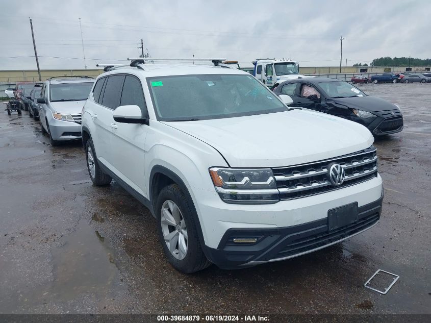 2018 Volkswagen Atlas S VIN: 1V2AR2CA3JC541469 Lot: 39684879